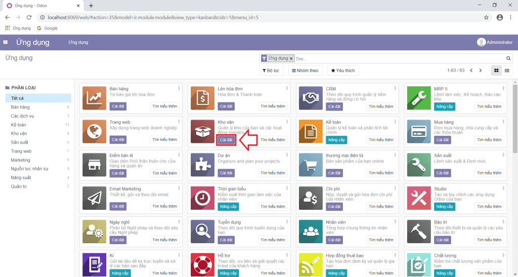 Odoo Community 14